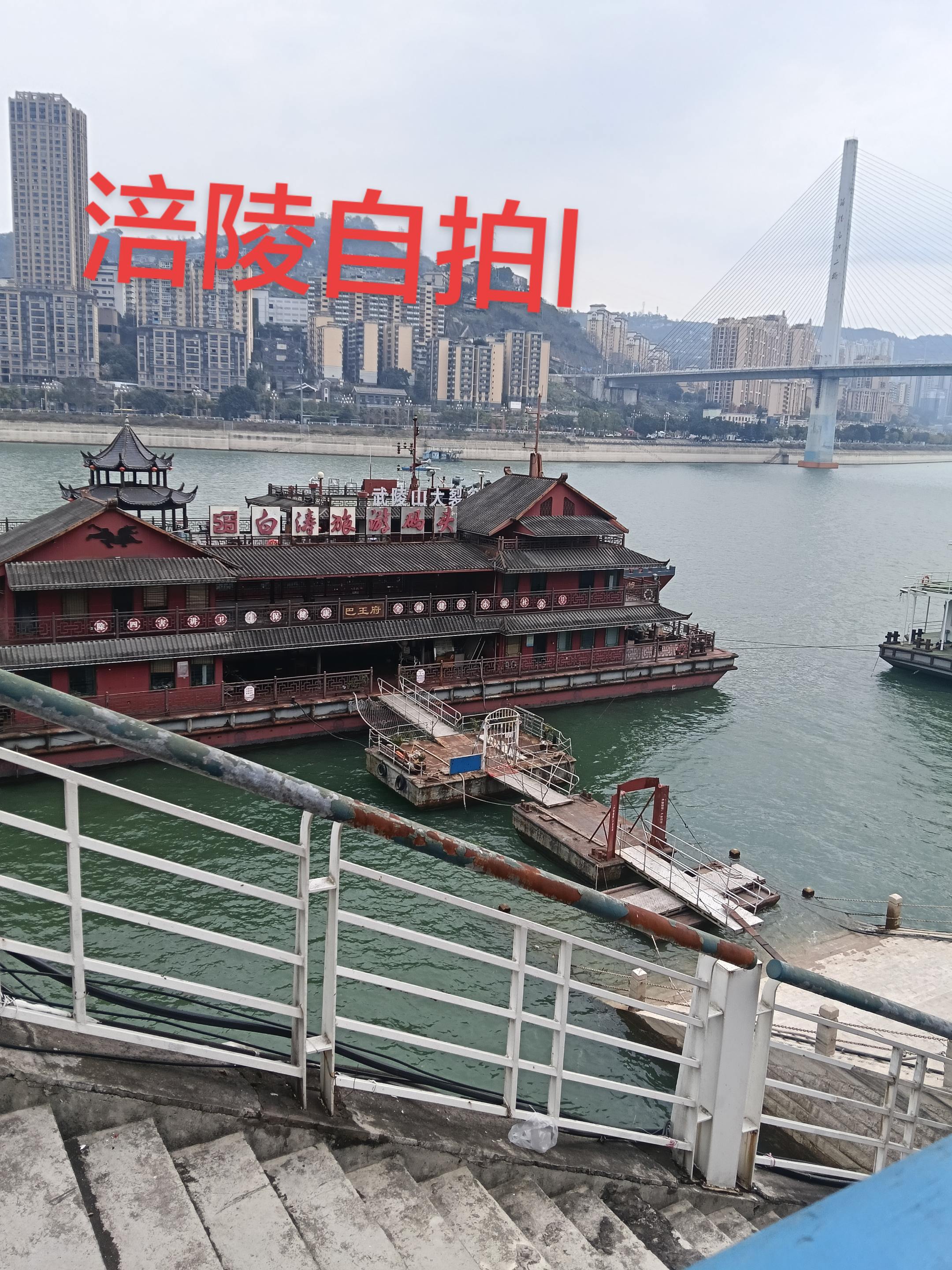 美丽的城市