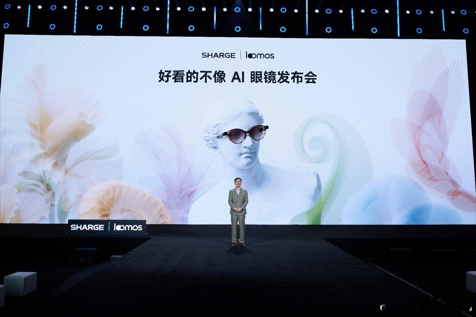 闪极的loomos L1发布会，创始人千隐一句话让我印象很深：AI眼镜不该是脸上