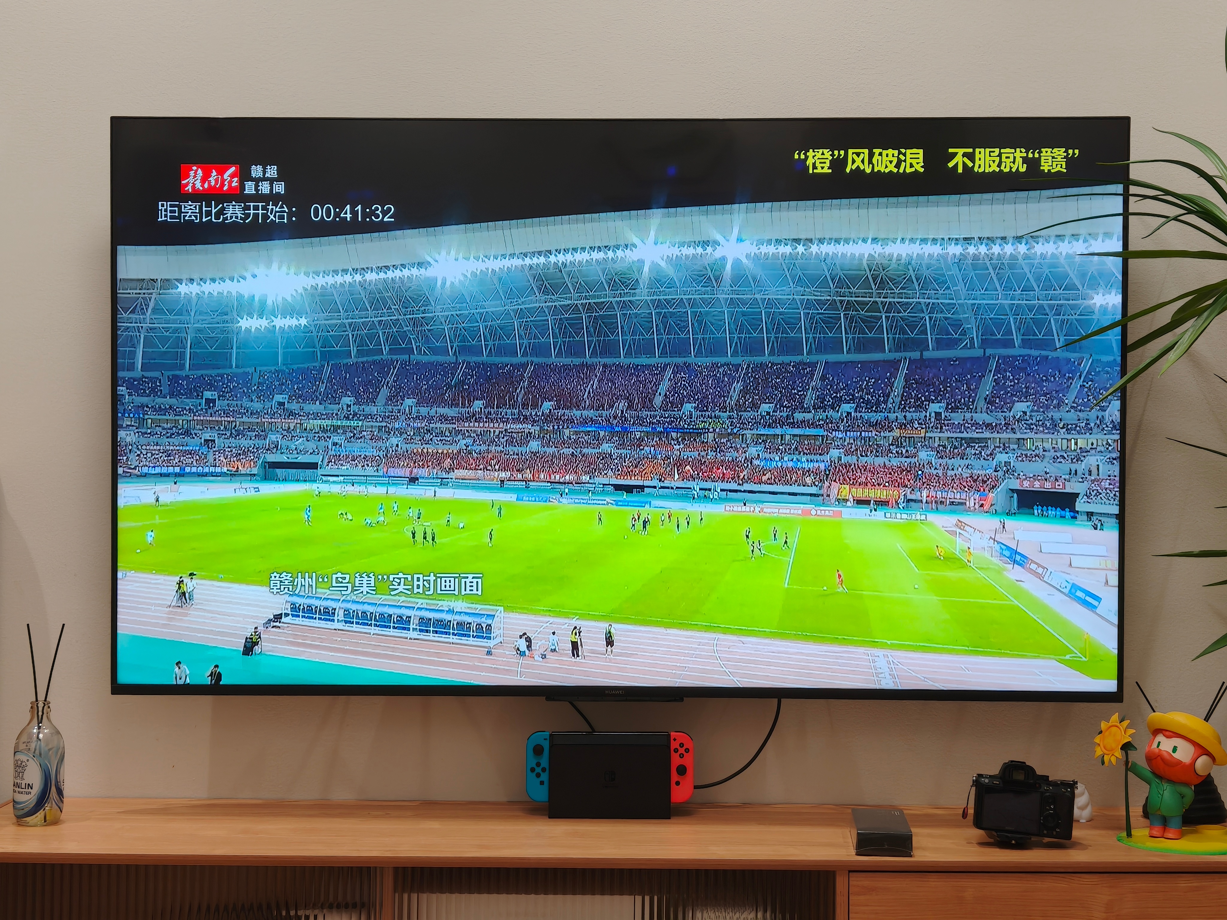 今晚赣超八强淘汰赛 赣州vs南昌，热度可以说是江西人的“世界杯”，根本抢不到票，