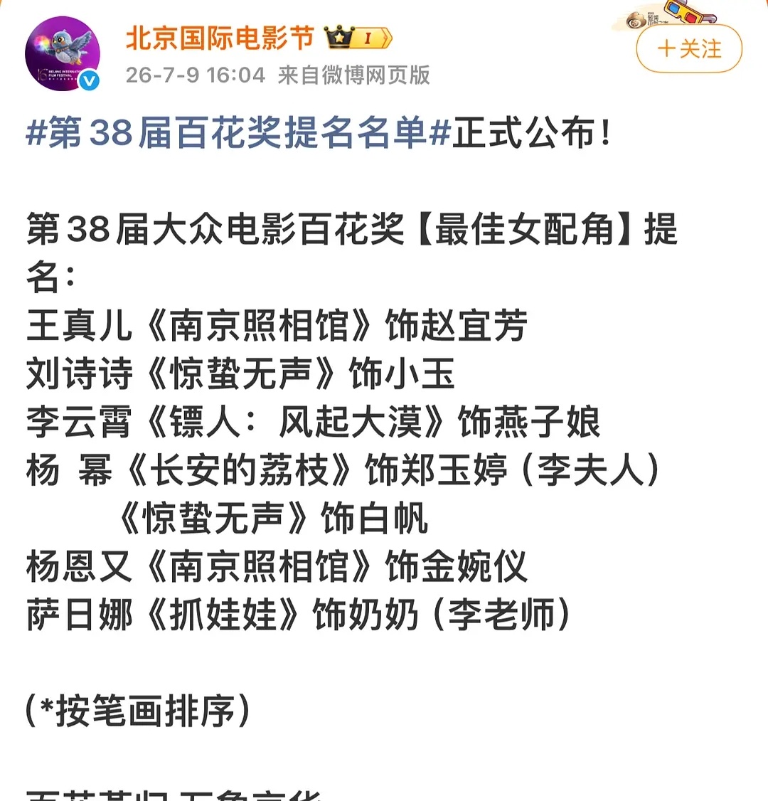 诗幂99 