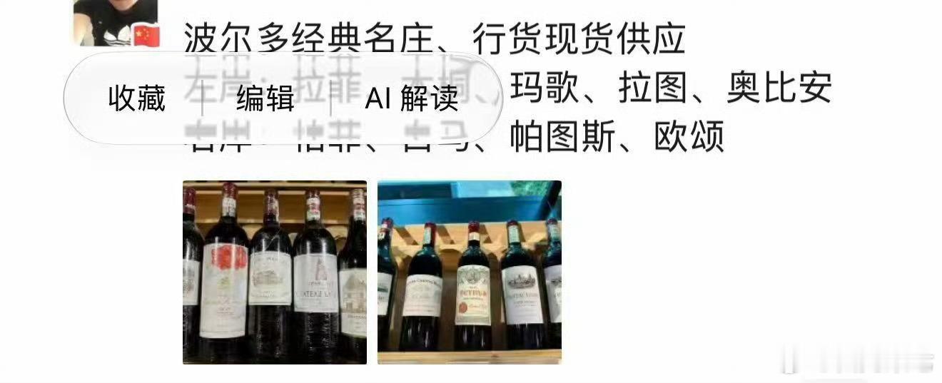 微信 液态玻璃说什么能不能接受的，看的时间久自然而然就们接受了[doge] ​​