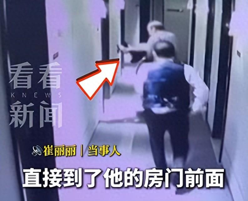 天津一公司女总监陪老板去杭州出差，应酬时喝多了，被老板抱去房间发生了关系。女子醒