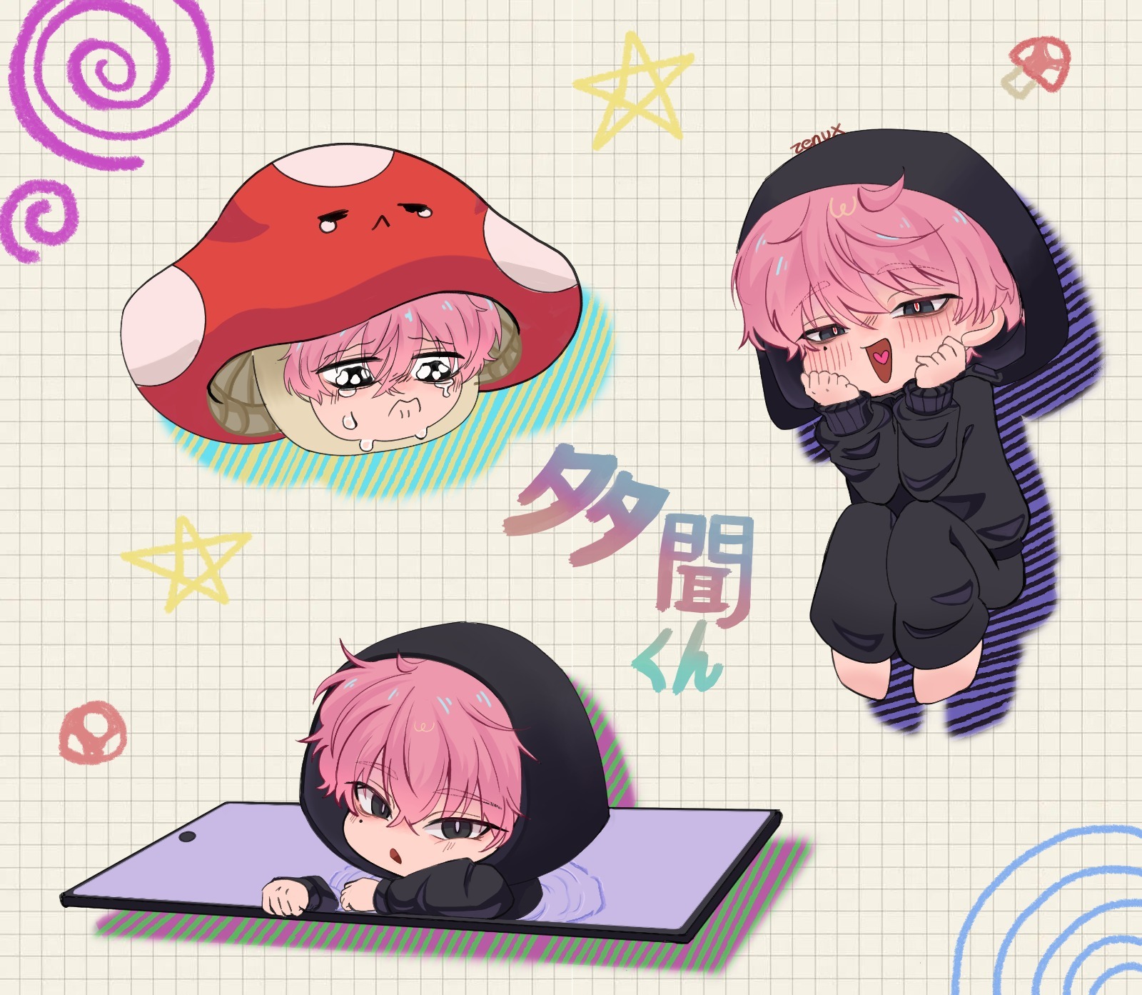 福原多闻｜现在多闻君是哪一面😗【❎：x_zenu】 