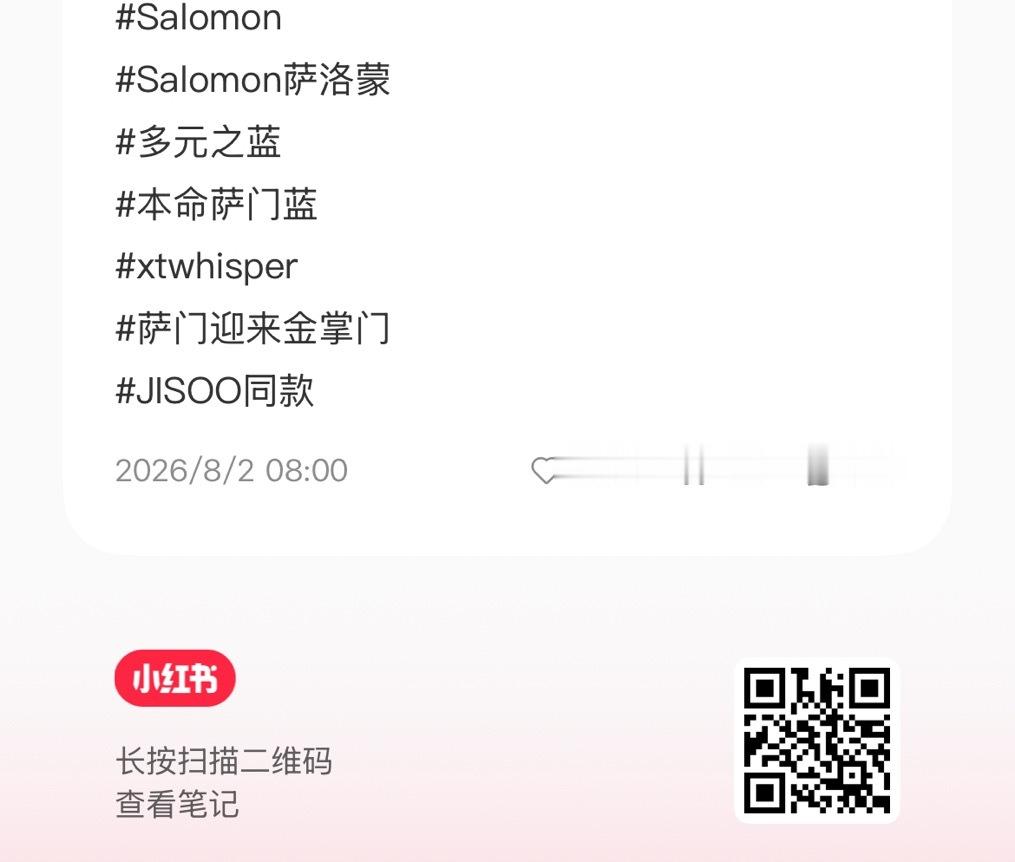 kimjisoo 🍠📊重点做 太少了摇摇人来做‼️SalomonSalomo