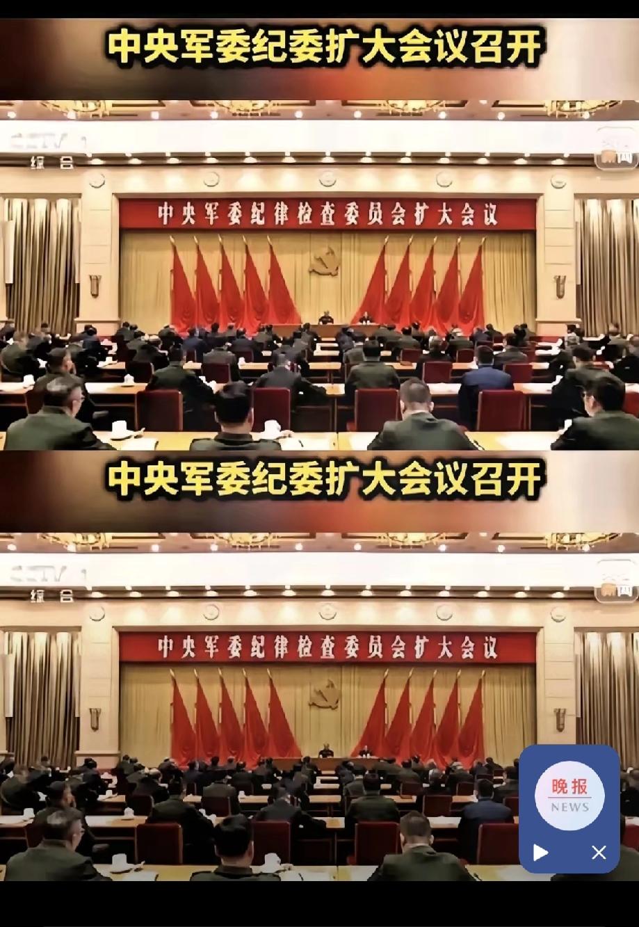 清蛀虫固长城，军队反腐无禁区，每一分军费都用在刀刃上
 
军队此番雷霆反腐，既让