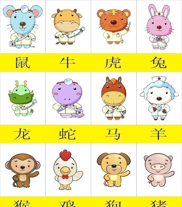 鼠和蛇在一起，叫蛇鼠一窝。
鼠和狗在一起，叫狗拿耗子。
牛和蛇在一起，叫牛鬼蛇神