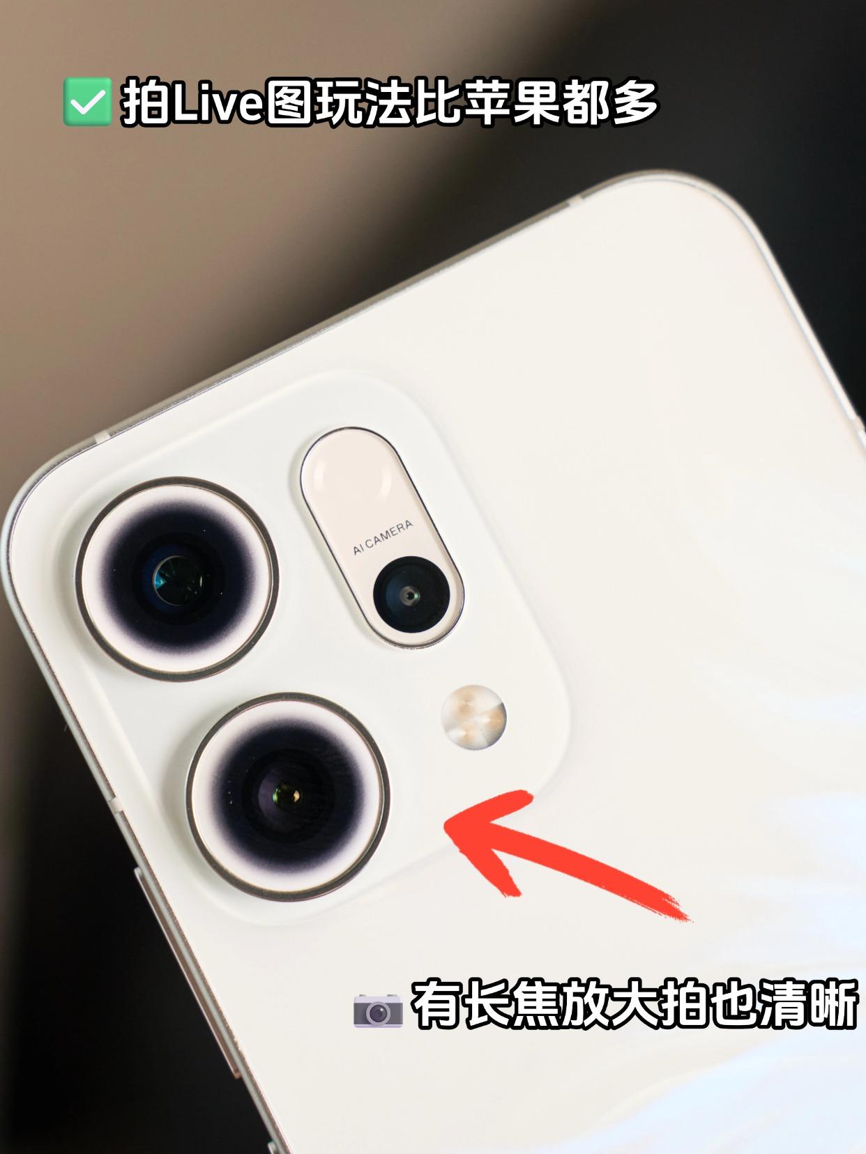 iPhone平替三选一，最终还是选了......

有朋友问我想趁着最近618还