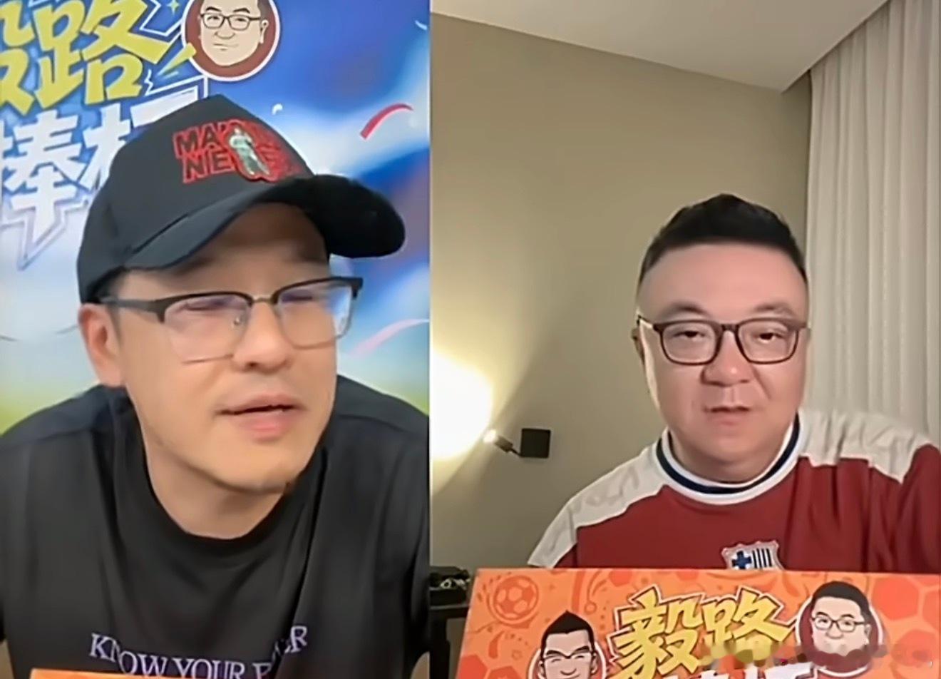 董路预测C罗今晚一定是首发赛前董路分析C罗稳进首发名单，作为葡萄牙精神核心，加上