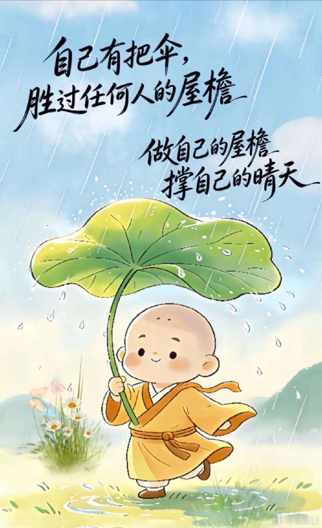 我的私人宝藏书单 书评君‭‮外驭驾子‬‬物，从‭‮被不‬‬‭‮牵俗世‬‬绊左右。