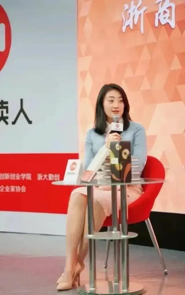 
最近，娃哈哈集团的董事长宗庆后公开宣布他的女儿宗馥莉正在寻找婚姻对象，吸引了一