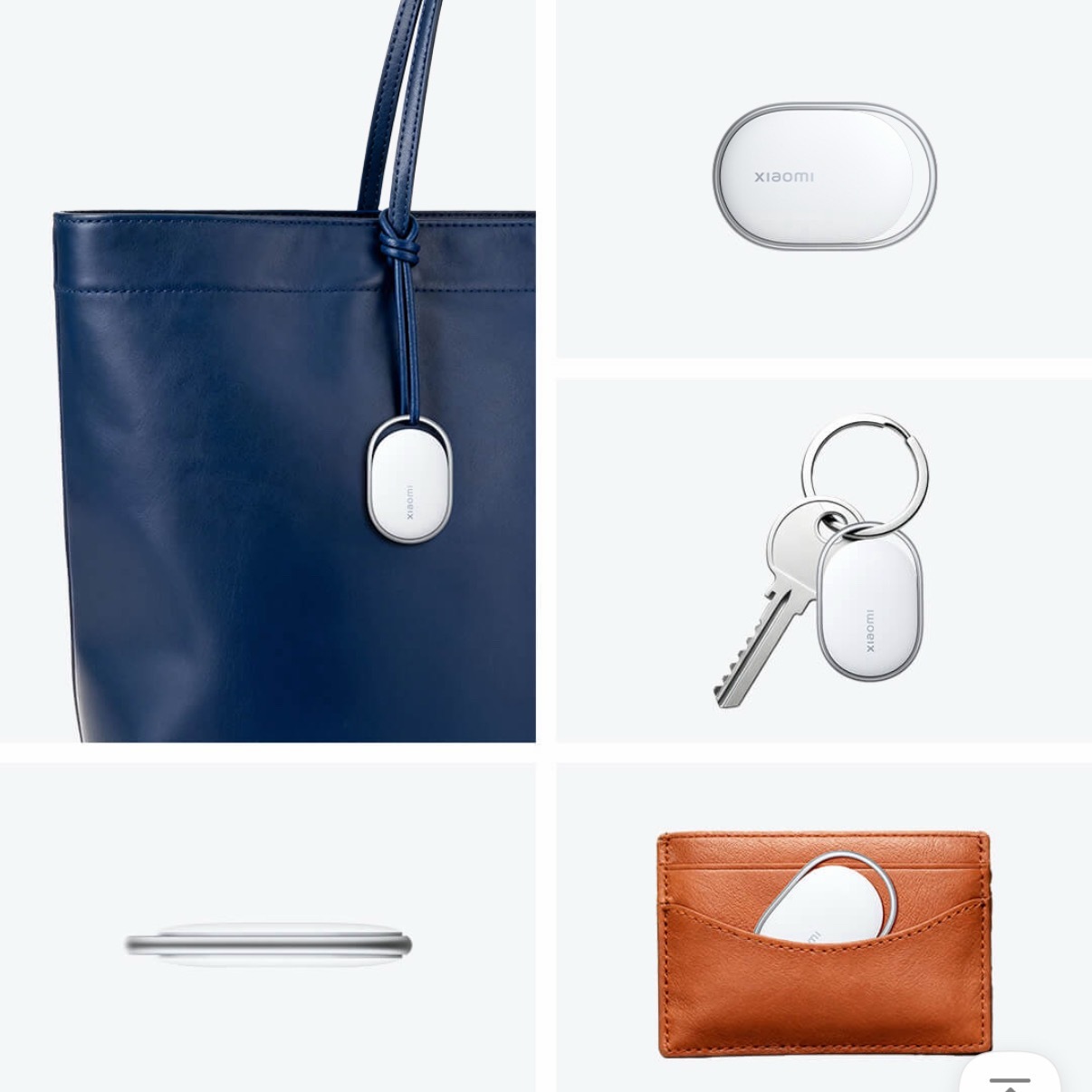 丢蛋机圣物！转发本条，抽一个小米Tag！祝大家记性好不丢东西！  抽奖详情