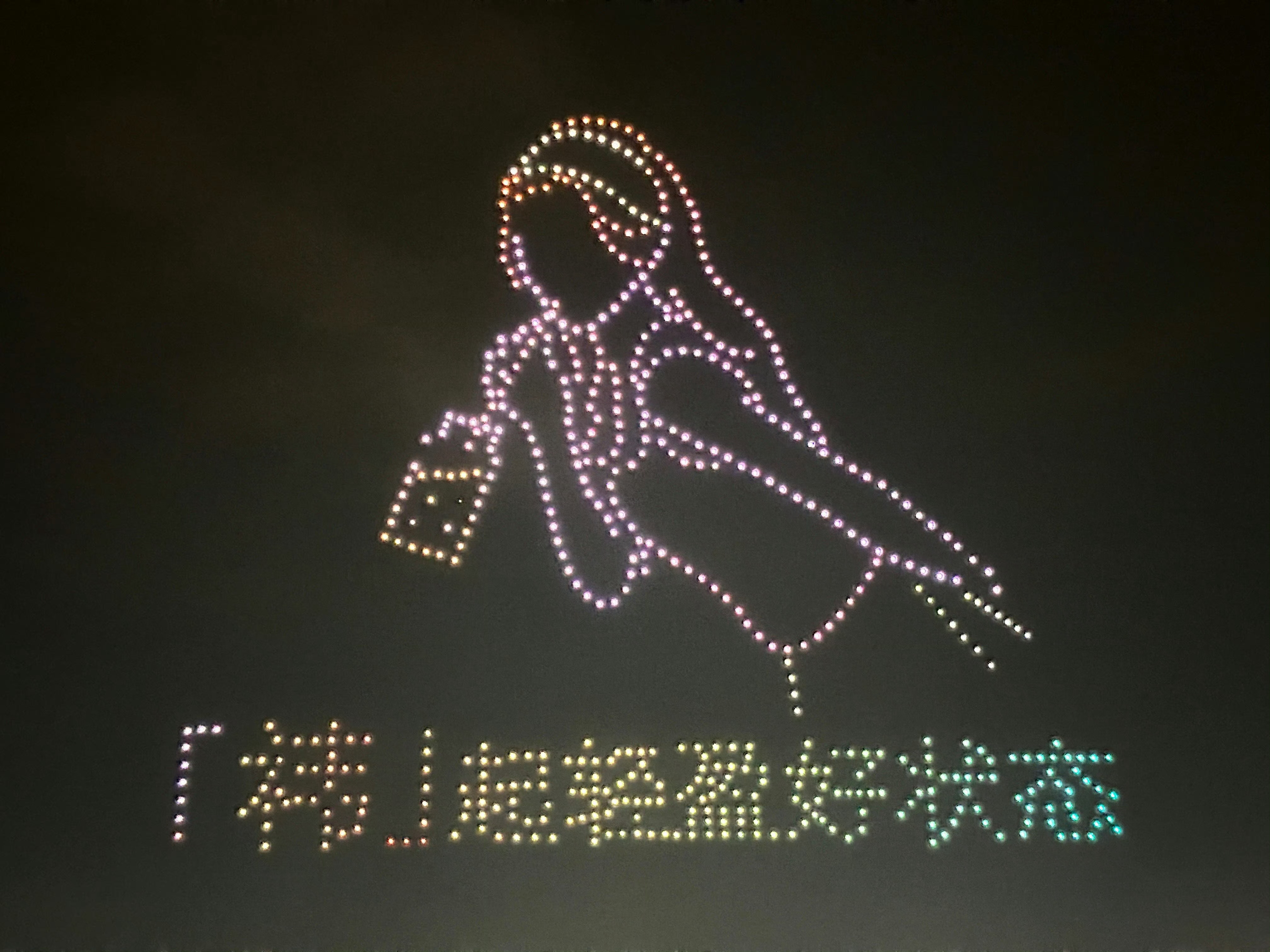 婶子我爱你cy​​​