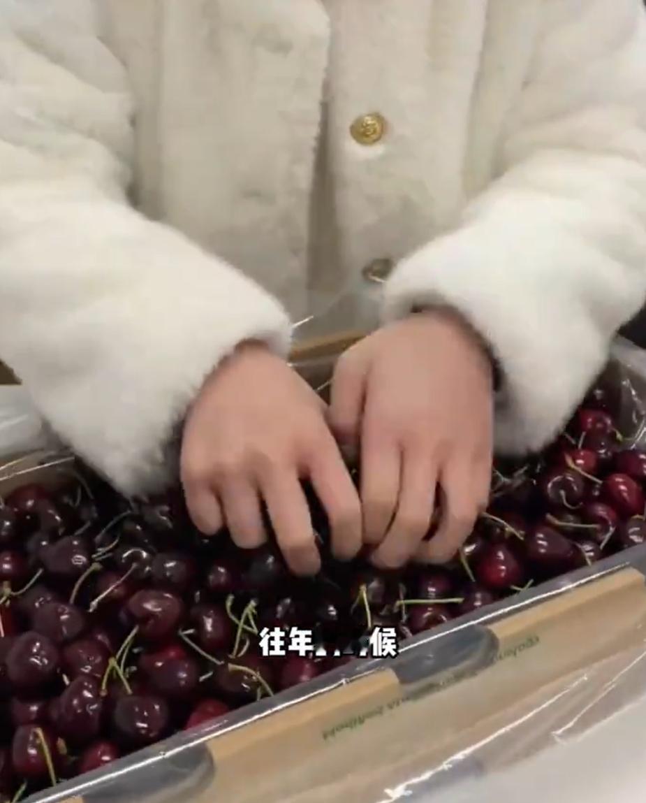 啥时候买车厘子最划算 啥时候划算不知道，最不划算的时候，就是春节前 