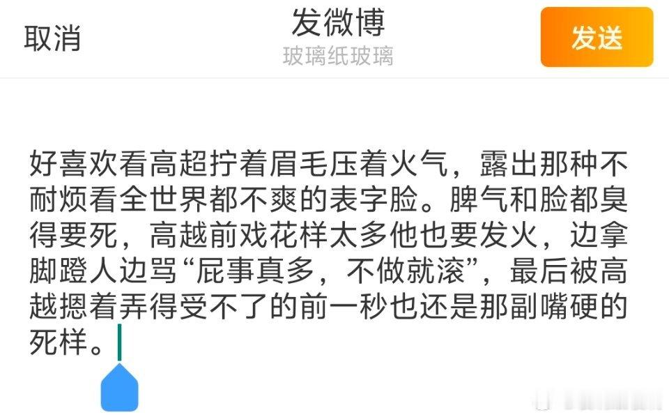 分享图片 