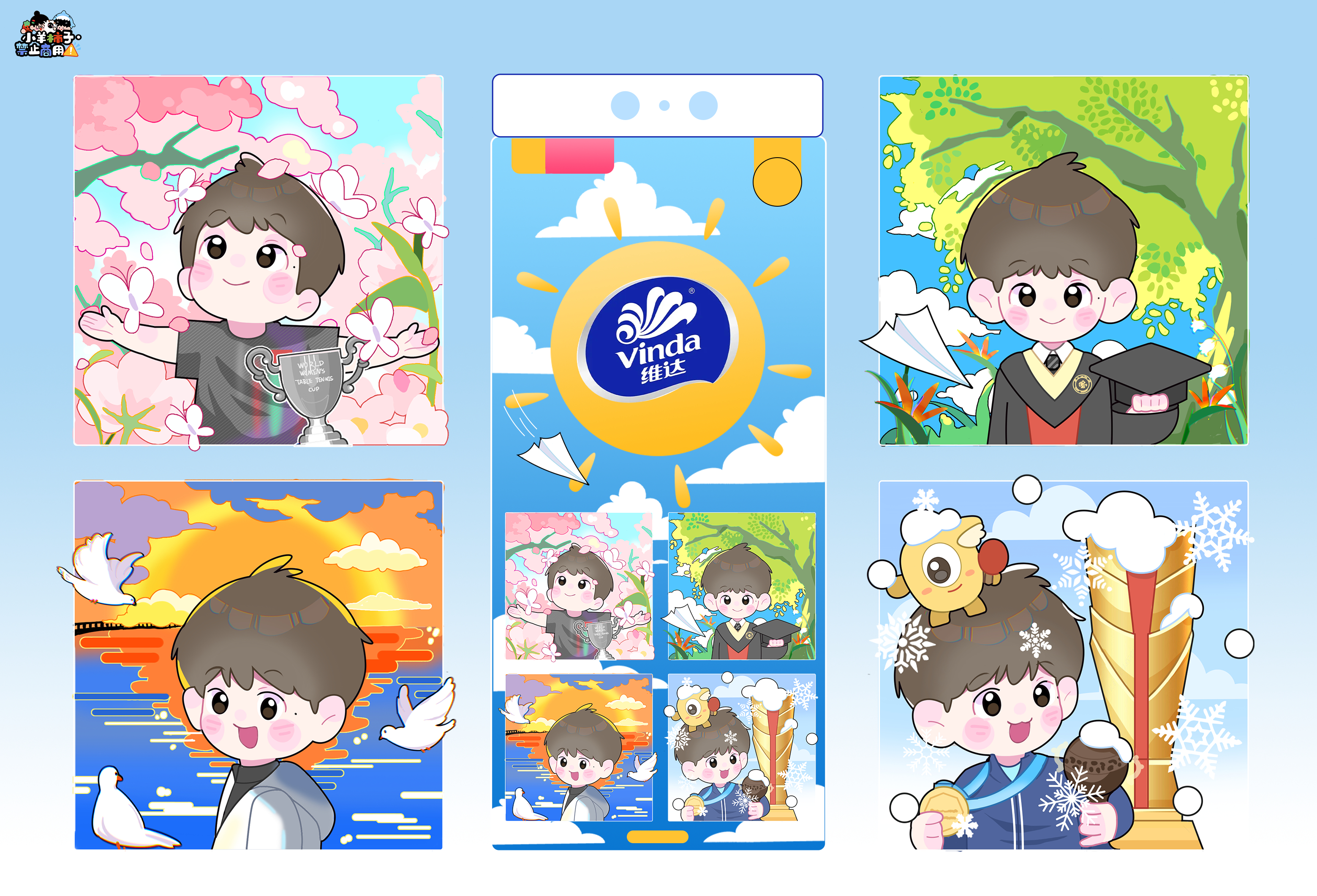 维达的抽挂二创孙颖莎 这次选定的的主题是「走过四季」🌸🌳🌅❄️从瑞典马尔默