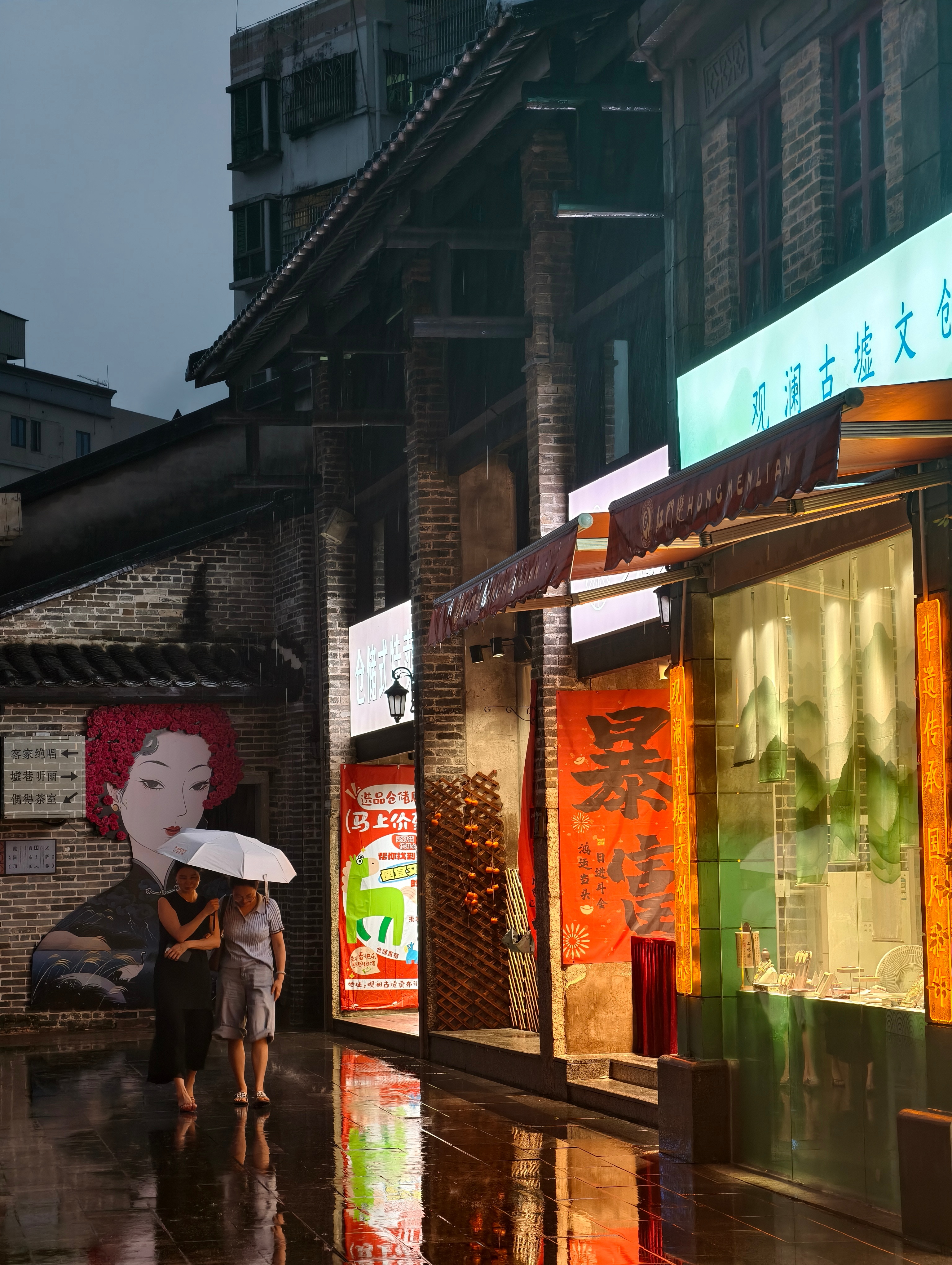 深圳龙华侨批文化展览馆 电影《给阿嬷的情书》让人红了眼，现实里深圳龙华观澜古墟的