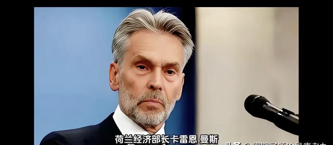 荷兰安世这件事，告诉我们两个道理。
第一，外国人对中国人一直不友好，现在双方能够