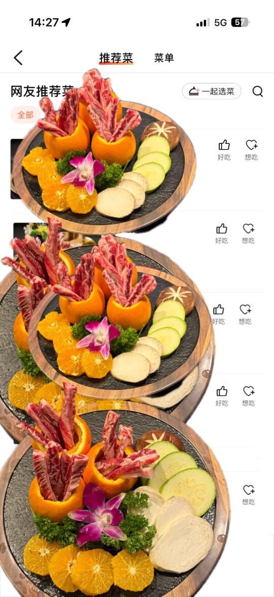终于开来兰州了啊啊啊啊啊！！！