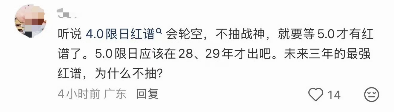 言之有理