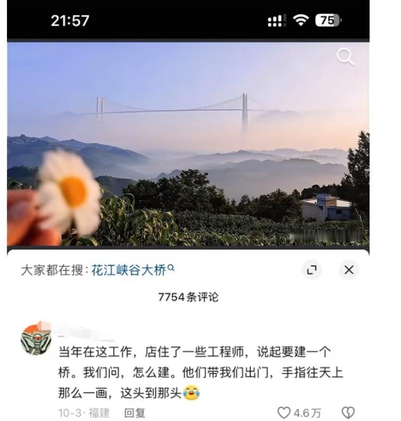 随便拿一个出来都能杀死比赛 