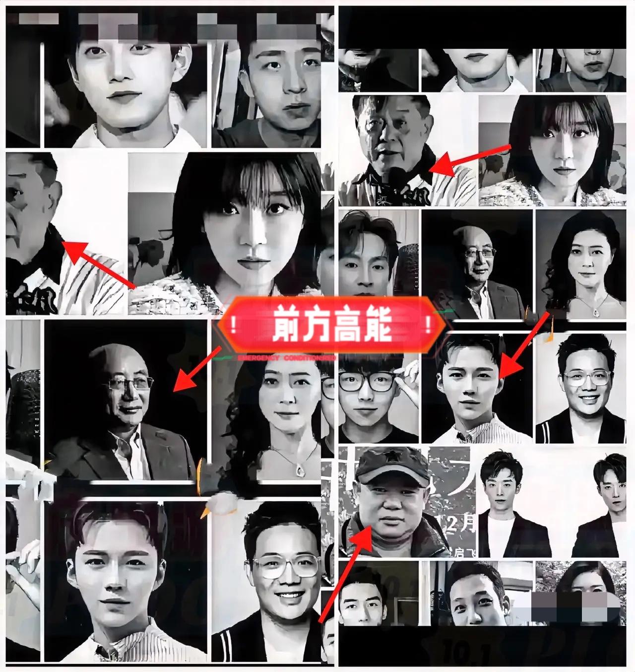最近总有人问：“极、蔡、辛这些名字会不会被法办？”背后藏着的，其实是大家对“法律