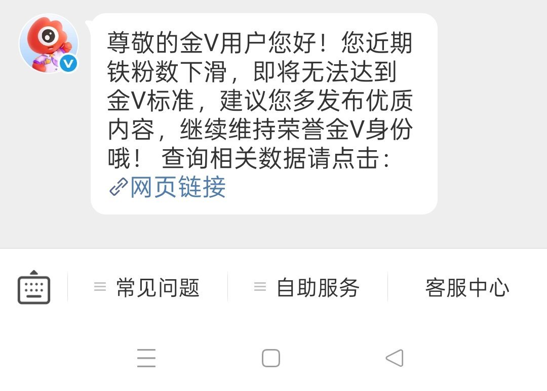 动一下妹妹们 