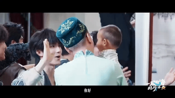 苏新皓跑起来咋这么可爱苏新皓这跑起来可真是相当的有喜感了，生动演绎了什么叫手忙脚