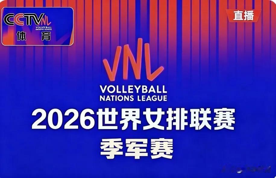 无缘决赛！女排0-3不敌土耳其，铜牌战迎战意大利不容松懈
   今晚半决赛中国女