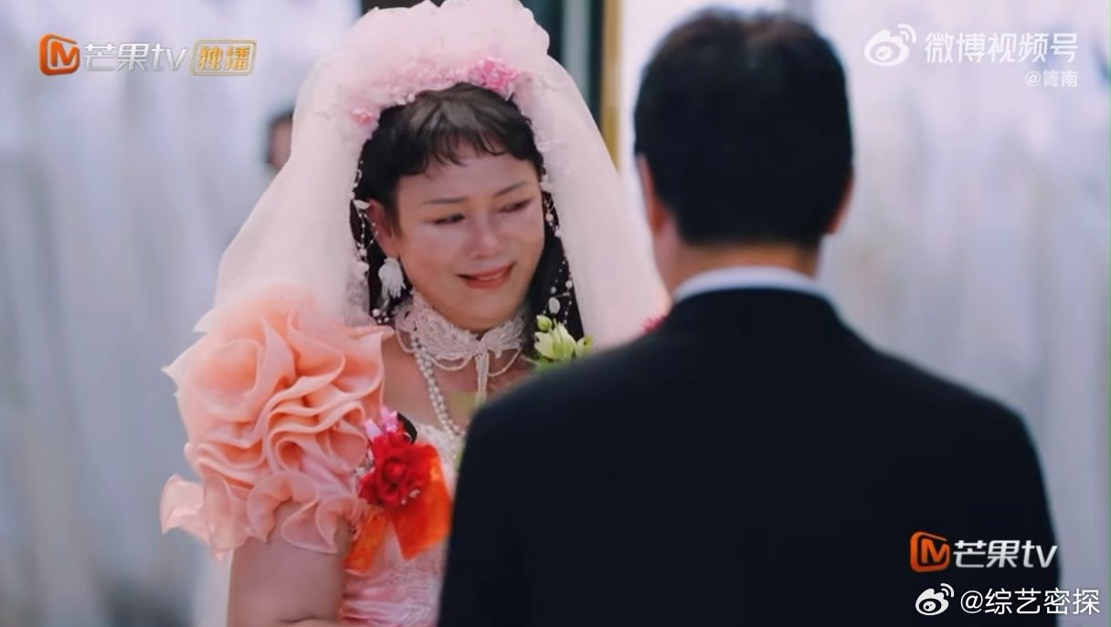 陈瑶看爸爸表白妈妈哭了看陈瑶一家这段谁能绷住不哭我家那闺女 谁被陈瑶爸妈的爱情打