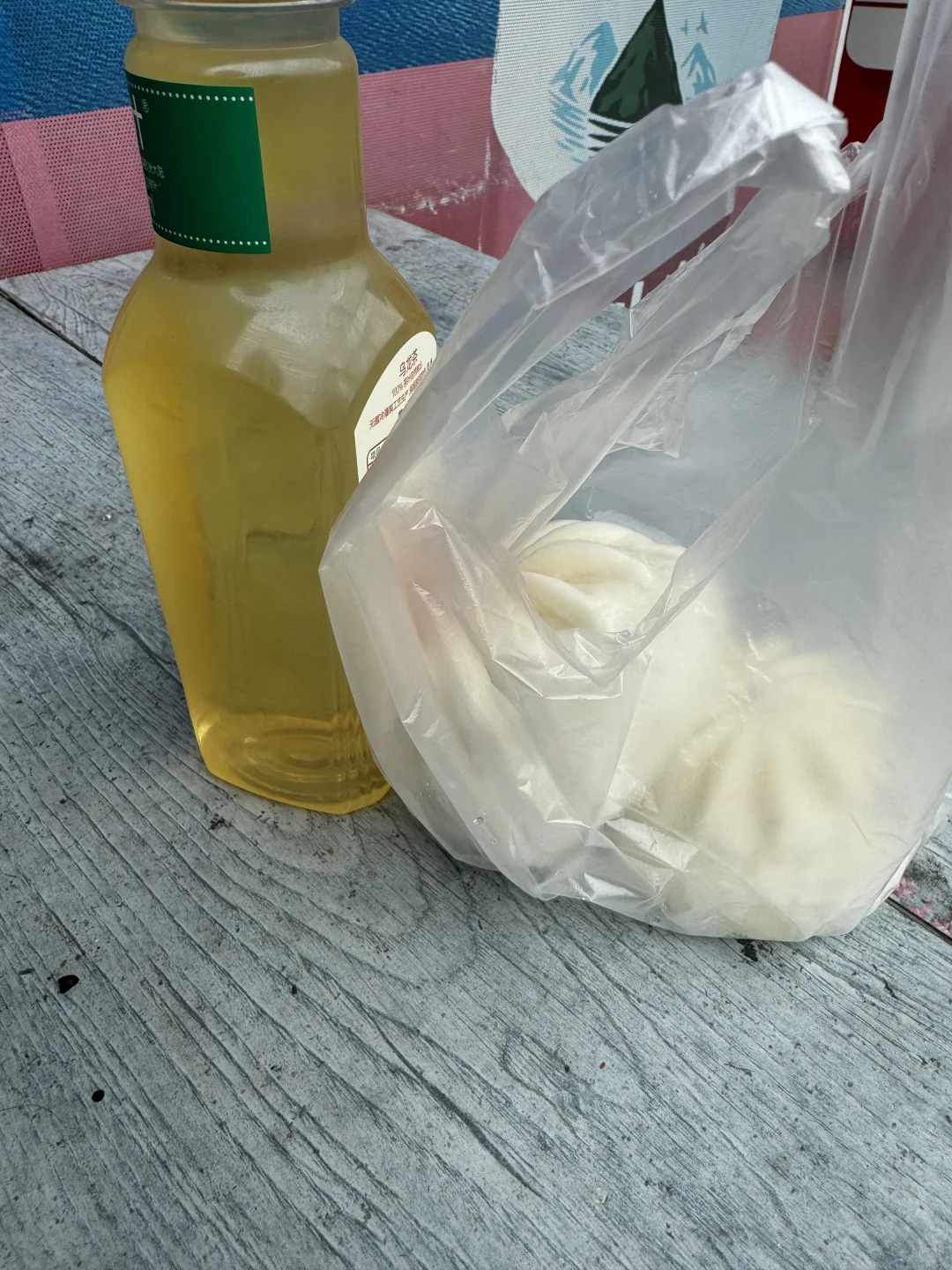 上班最后一天 多吃一个包子