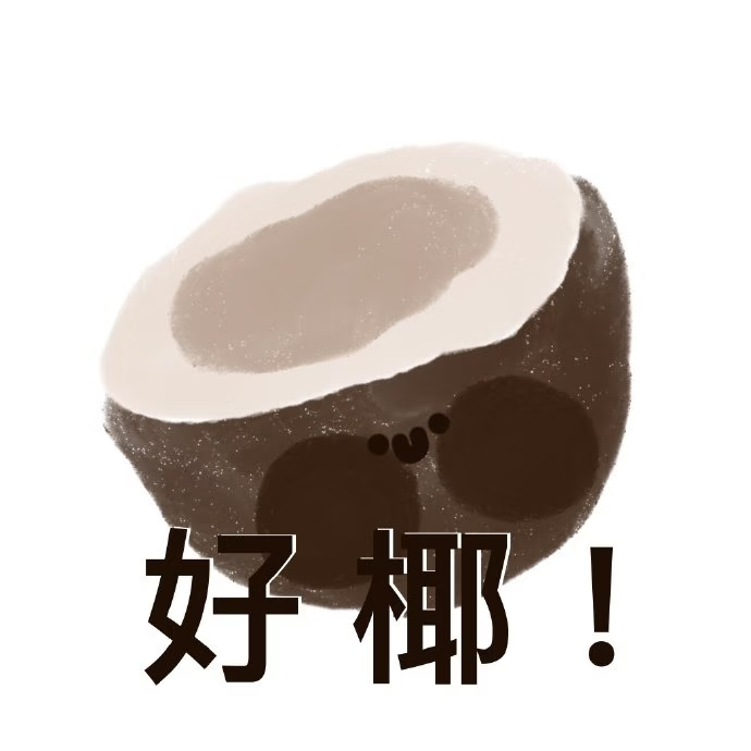 深蓝高管回应与京东合作核心就一句话：不想再让消费者为信息差买单！太对了，买啥都怕