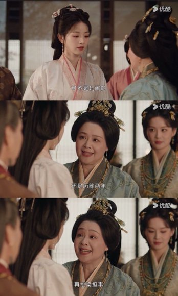 嫁金钗寿宴这段堪比惊鸿舞掀箱子瞬间氛围感拉满，脏水扑面而来，魏娆沉着破局，卓成君