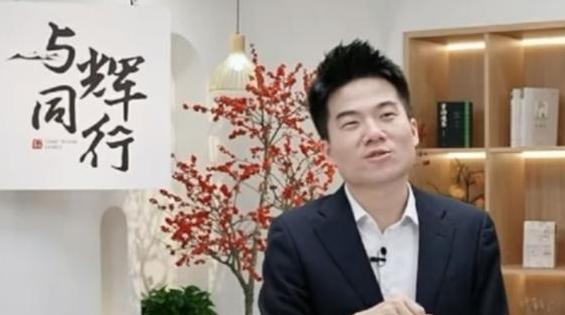 谁说黑龙江外场破新低的？

董宇辉带“与辉同行”团队到哈尔滨 从上午10点到晚上