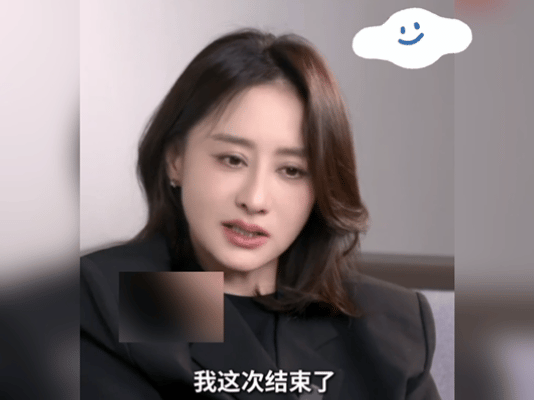 看了陈德容的离婚采访
才知道她真的是被水果台搞了剧本
一个对婚姻认识能这么清晰的