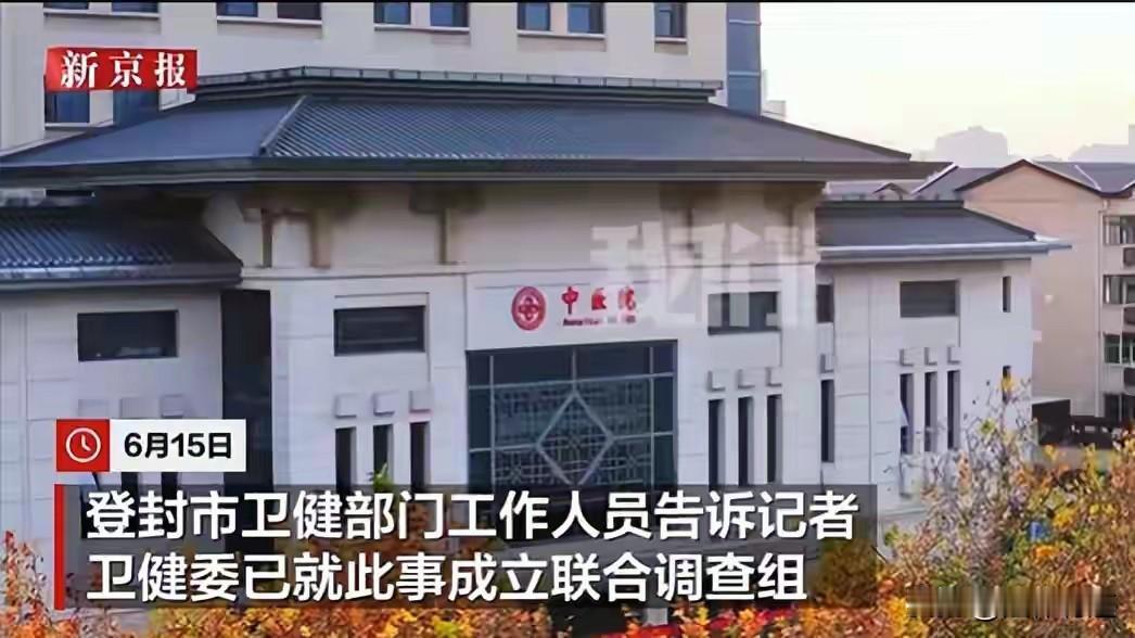 这个乌龙搞得有点大！中学生学校体检被“查出艾滋”遭劝退，家人多次到三甲医院复查确