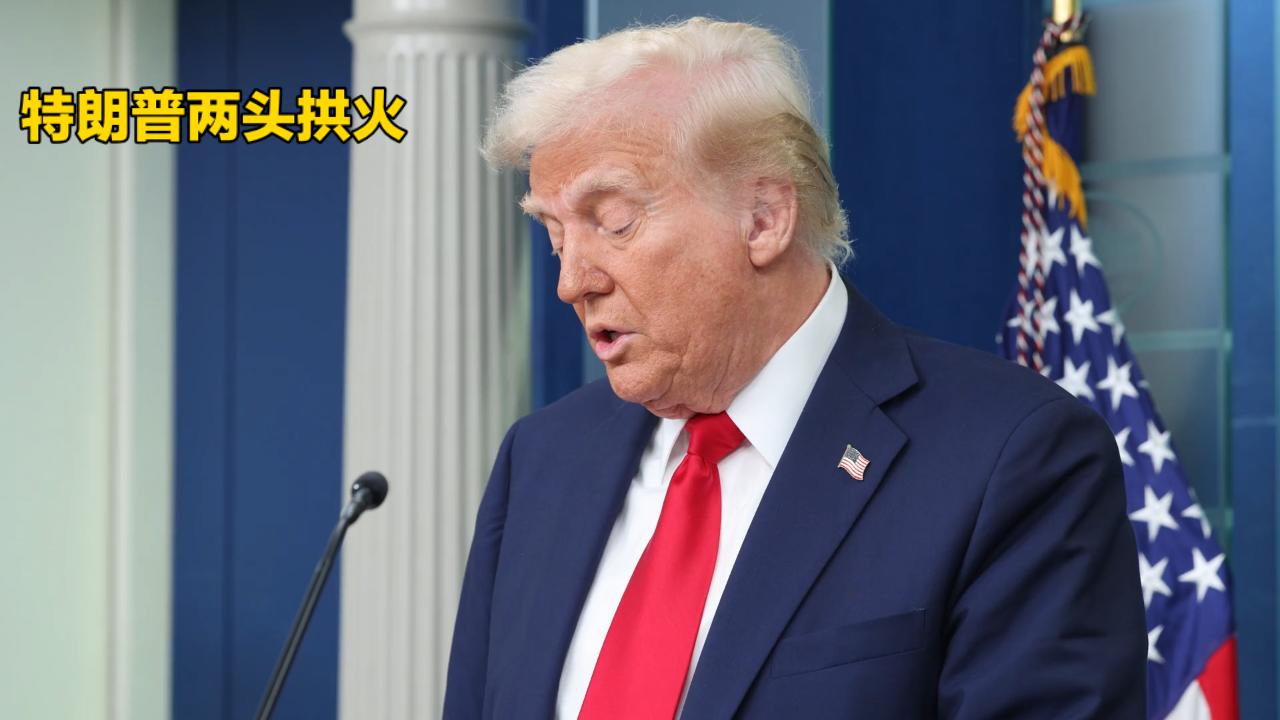 恕我直言，特朗普可能这辈子就没有机会拿到诺贝尔和平奖了因为和平奖必须颁给真心实意
