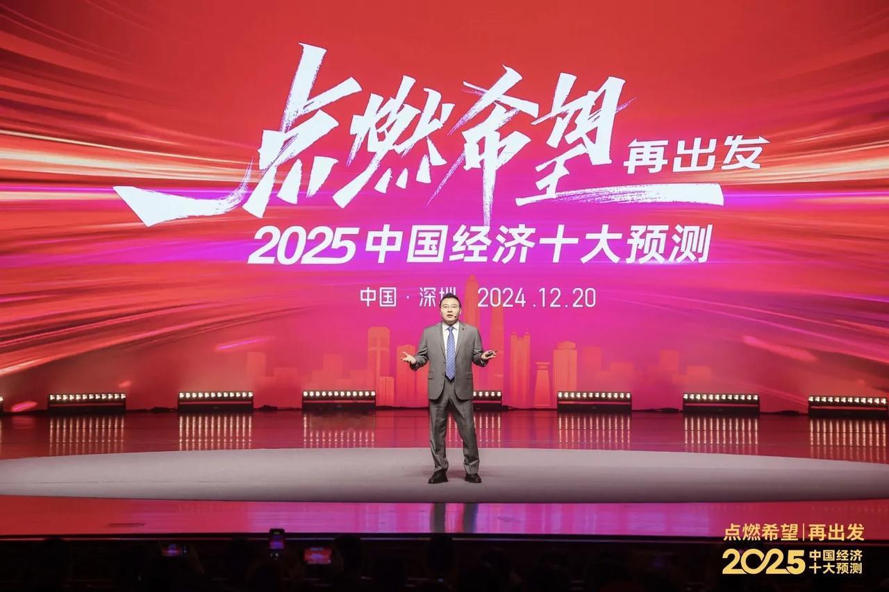 这是2024年底对2025年的预测，大部分得到了验证。敬请期待2026年十大预测