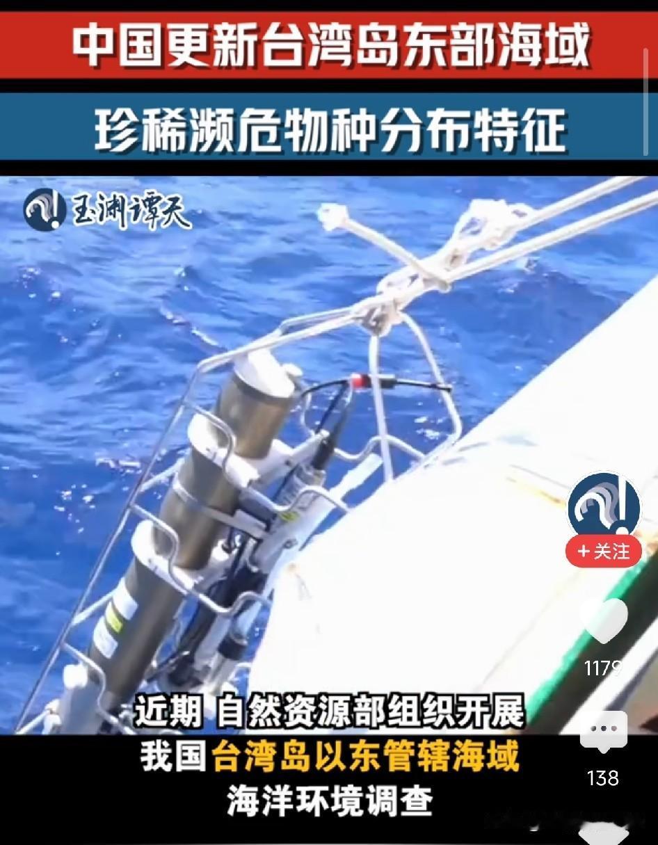 我们的船在自家门口正常干活，日本飞机为何两次危险贴脸？有6个很多人没注意到的事