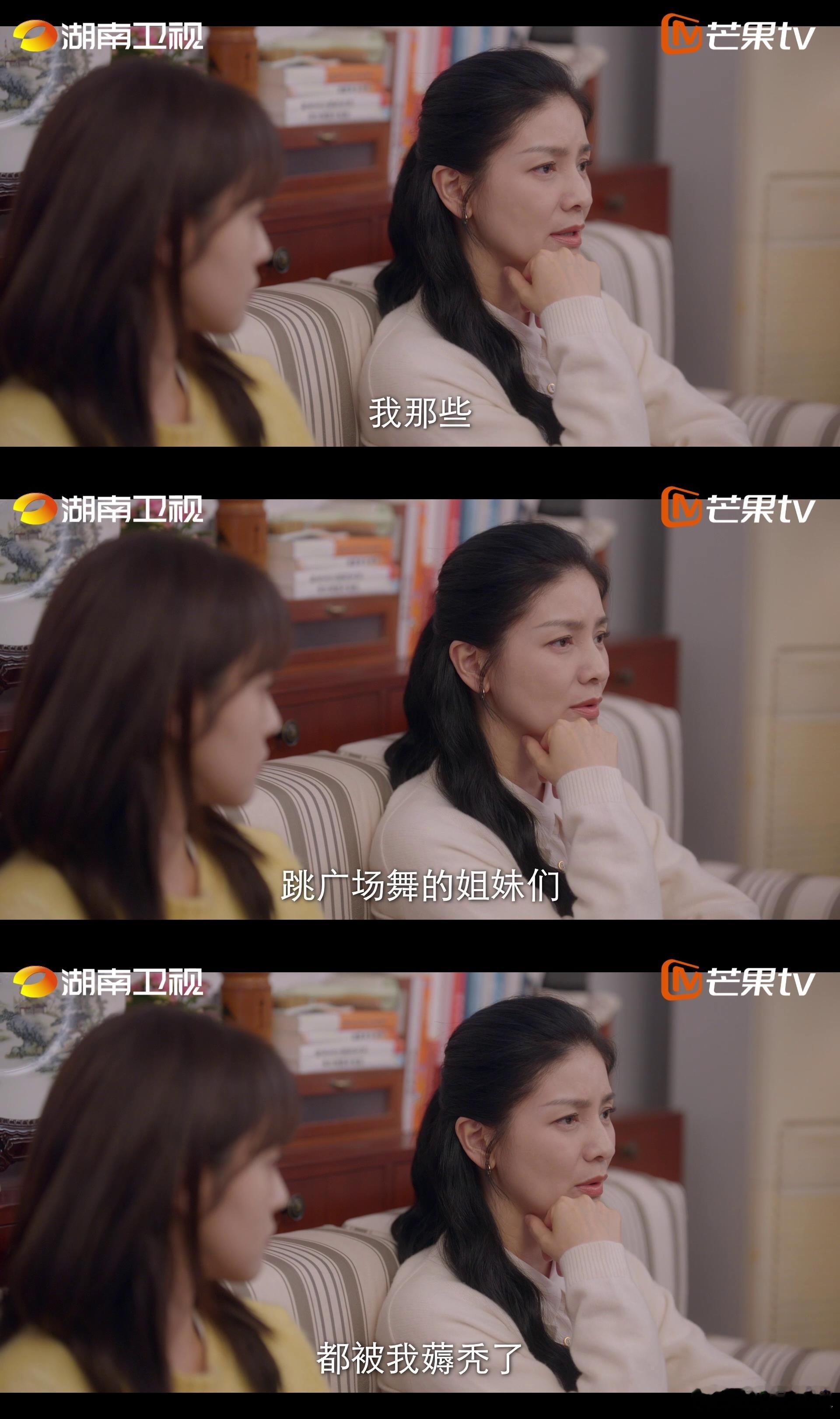 #请转发这对父母到家族群# 咱就是说这样的父母谁不爱呢~在这样有爱的家庭里成长真