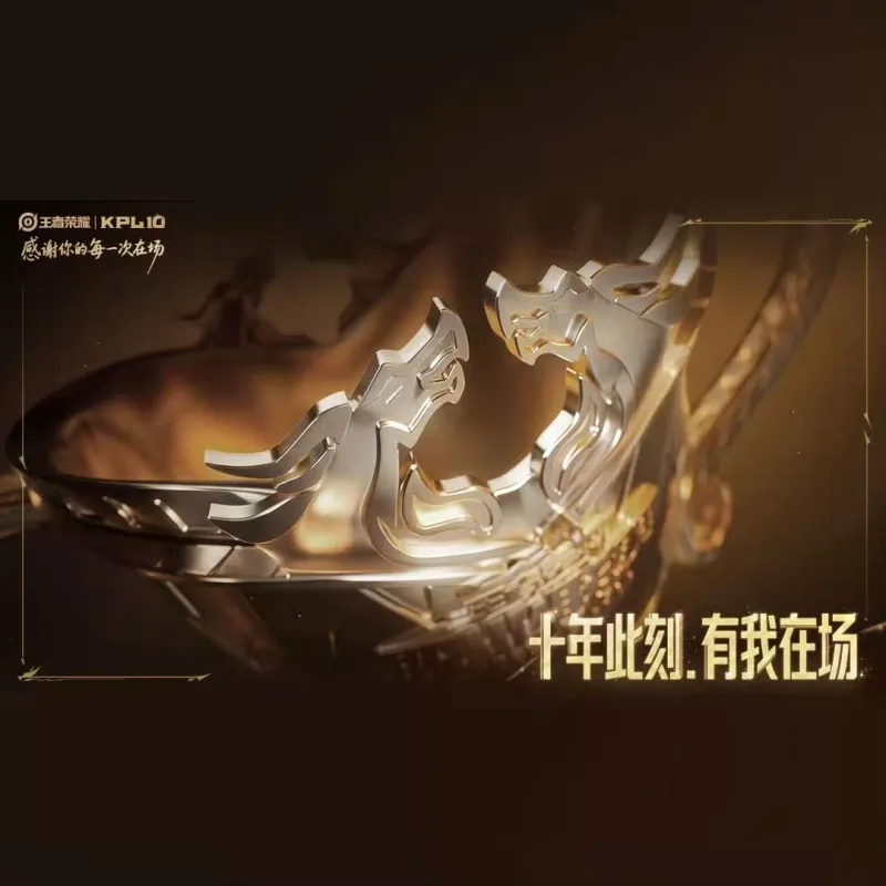 以下10个kpl逆天记录，哪个最难达成？1️⃣个人职业生涯5皮肤（全局BP时代-