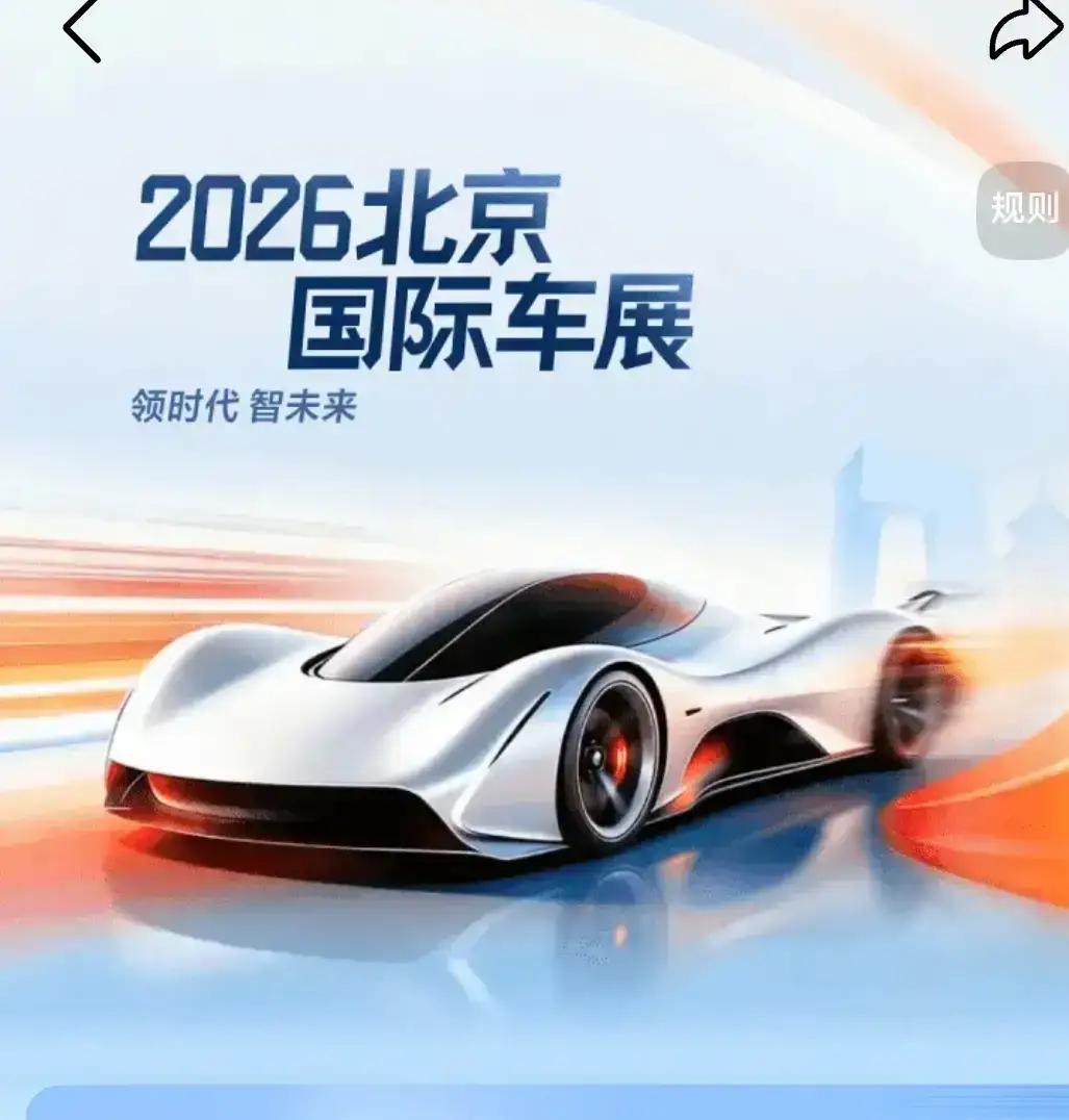 你知道吗？世界上威力最大的八种武器：
第八种：原子弹
第七种：氢弹
第六种：三相