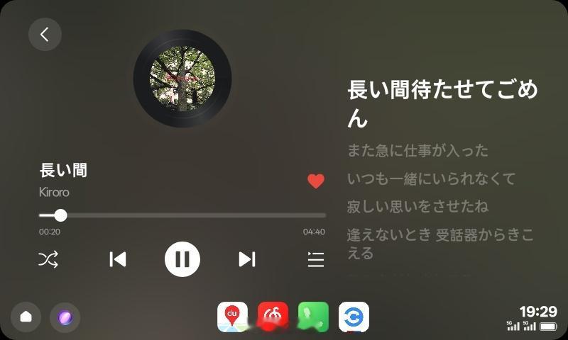 不知道有没有认识Kiroro，读书时偶然机会听到她们的歌，然后一发不可收拾，那么