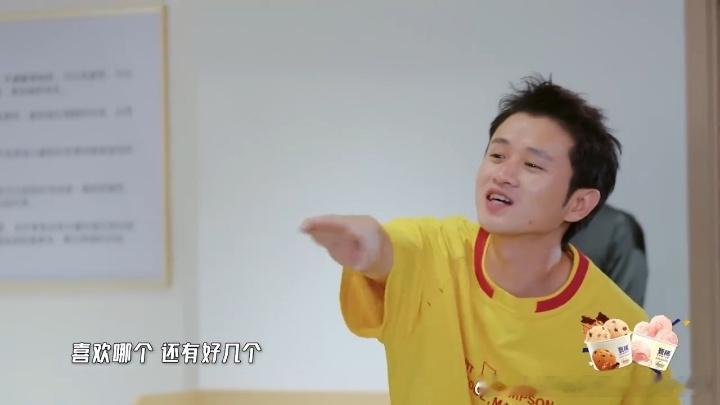 鹿晗旺邓超哈哈哈哈哈两人搭档多年默契十足，不光私下相处氛围融洽，在各类小游戏里也
