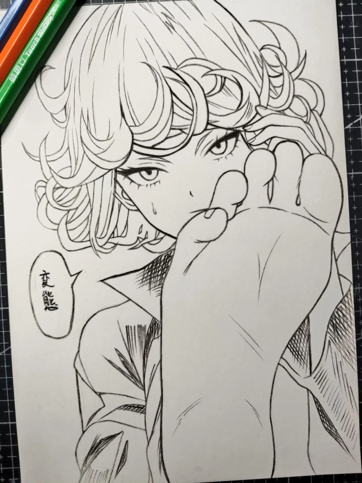 哼…変態… 手绘  绘画工具：威思立炭笔