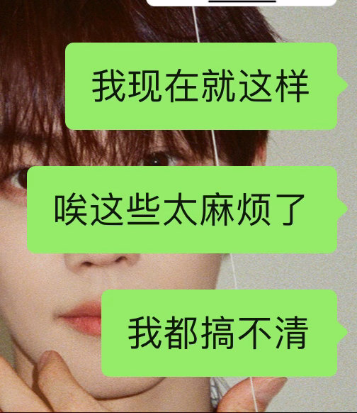 老了干什么都心酸。补邮拼邮什么都看不懂 只能张嘴问别人 ​​​