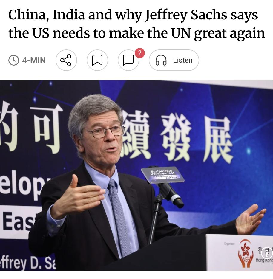 外媒：美国哥伦比亚大学教授杰弗里·萨克斯在北京一场研讨会上建议中国支持印度成为联