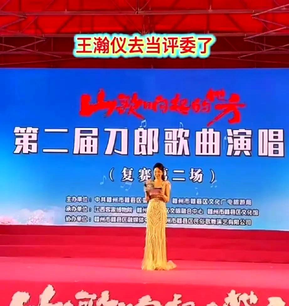 王瀚仪这波操作，真是让人看不懂。

之前又是长文喊话刀郎，又是澄清没背叛师门，把