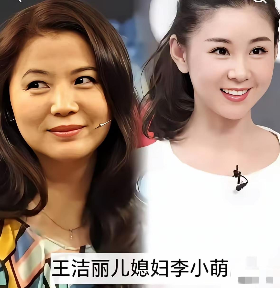 李小萌和婆婆同框
伊能静和婆婆同框
吉娜和婆婆同框
三位女明星和婆婆同框，每一对