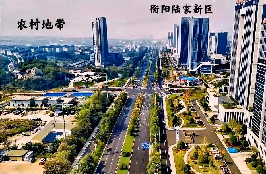 衡阳的陆家新区一边是城市，一边是农村，这样的土地位置还不如把农村那边也像陆家新区