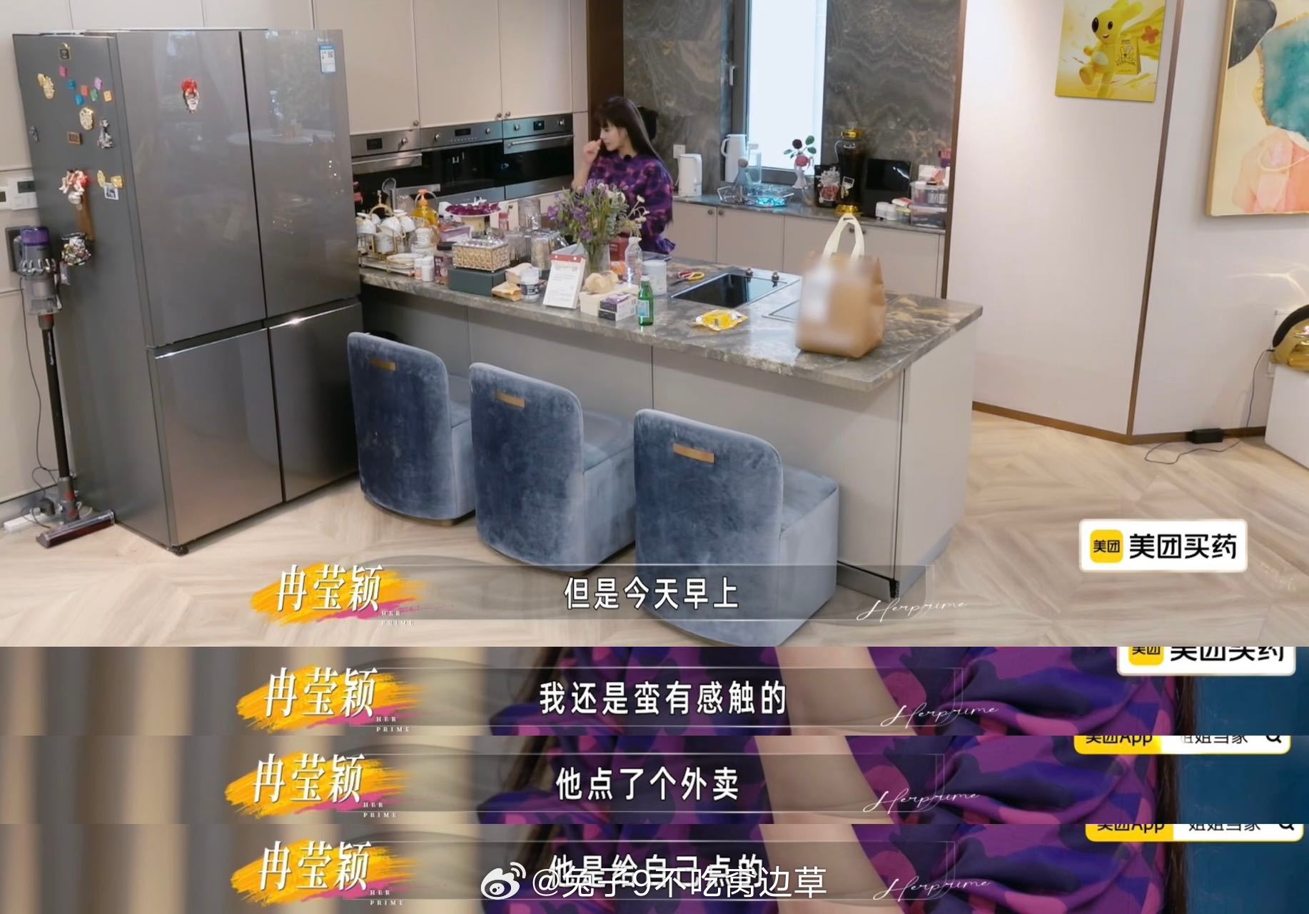 轩轩说邹市明没有长大邹市明自己吃外卖孩子吃咸菜 邹市明这操作真的笑死我了！自己吃